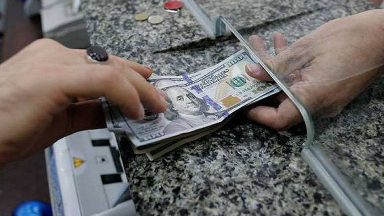 به‌نكی ناوه‌ندی عێراق سزایه‌كی دیكه‌ی ئابووری به‌سه‌ر هه‌رێمی كوردستاندا ده‌سه‌پێنێت
